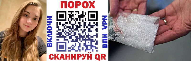 Купить закладки  Невьянск  Amphetamine VHQ 