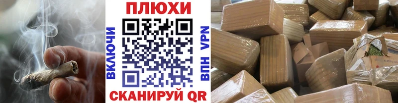 ГАШ hashish Купить где Невьянск
