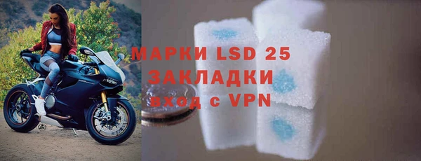 каннабис Володарск