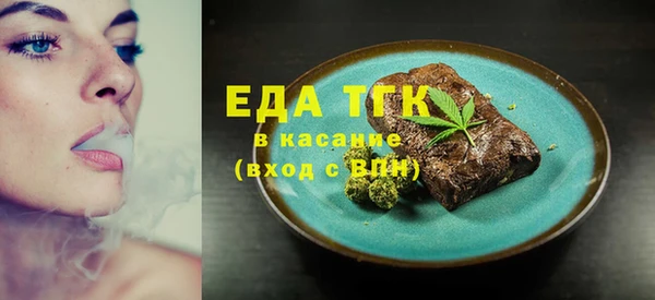 каннабис Володарск