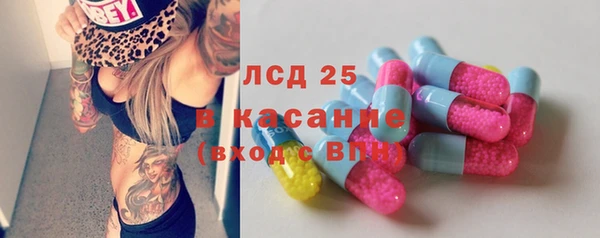 каннабис Володарск