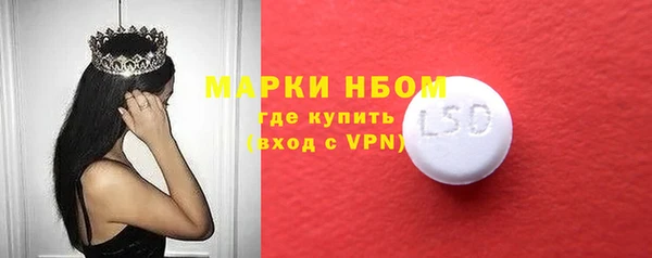 скорость mdpv Верхний Тагил