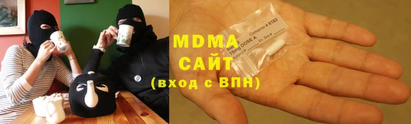 каннабис Володарск