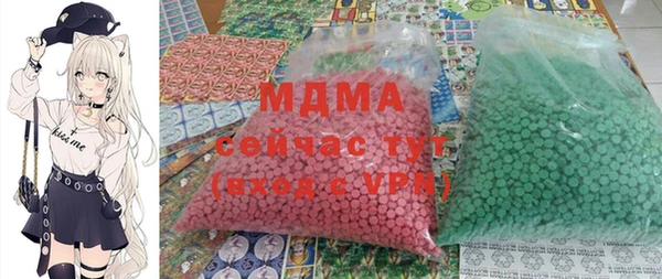 мет Верея