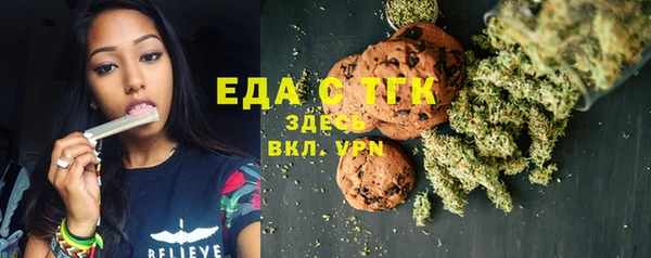 каннабис Володарск