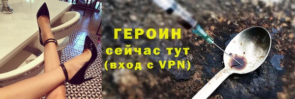 каннабис Володарск
