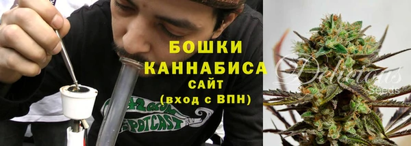 гашишное масло Волосово