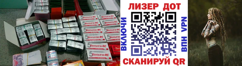 Купить закладки  Невьянск  ЛСД экстази кислота 